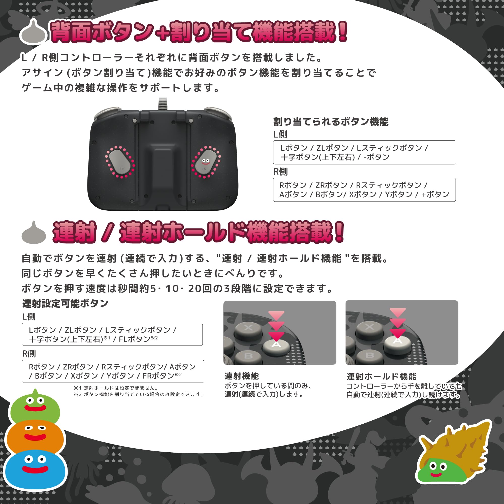 Amazon.co.jp: 【任天堂ライセンス商品】ドラゴンクエスト グリップ 