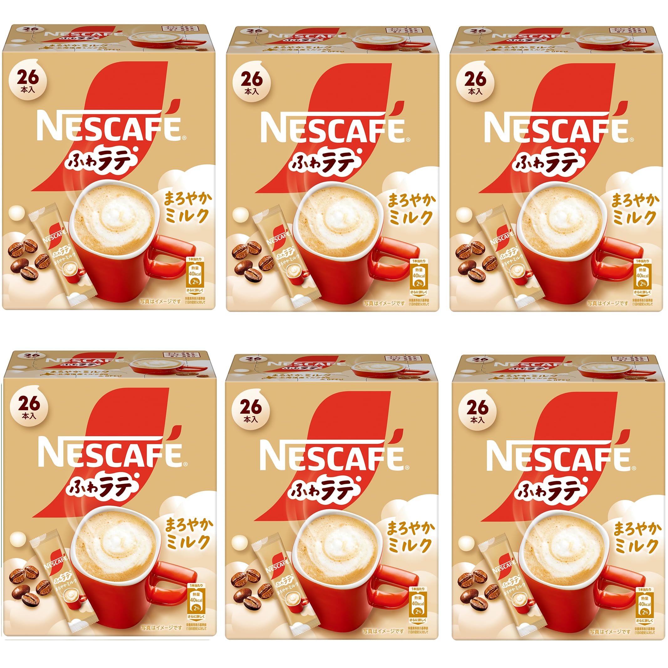 Amazon.co.jp: 【 スティックコーヒー 大容量 】ネスカフェ ふわラテ