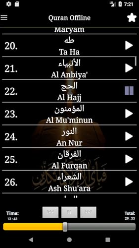 Listen Quran Offline