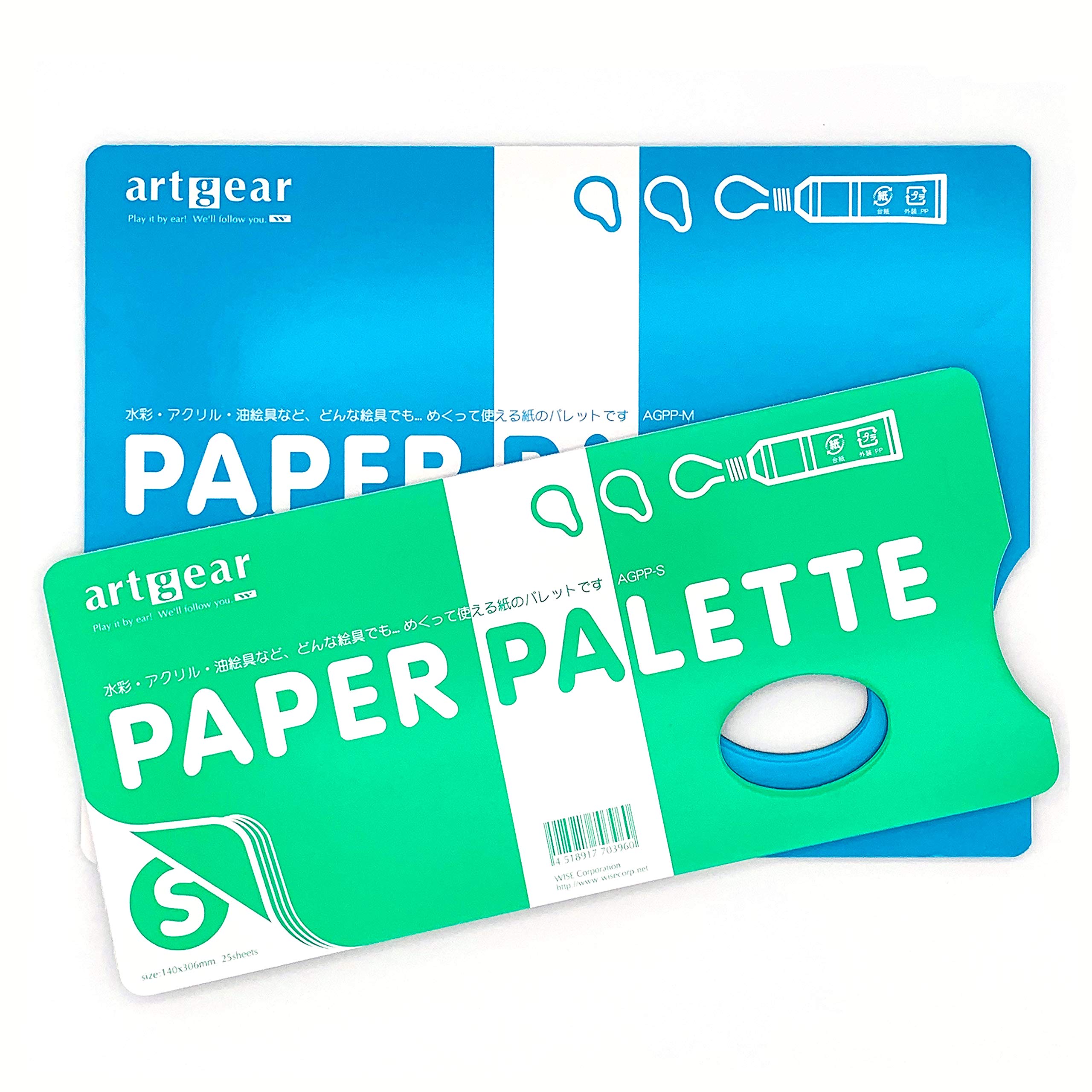 ペーパーパレット5点油彩画・アクリル画・水彩画用 +油画紙8点 セット