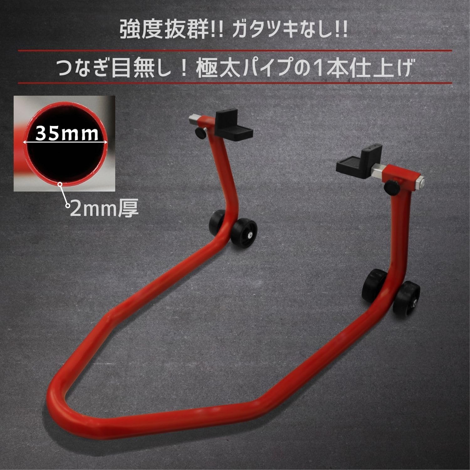 フェルトシリーズ56 Z100とバイクスタンドのバンドル Amazon.co.jp: ツールズアイランド(Toolsisland): バイクスタンド