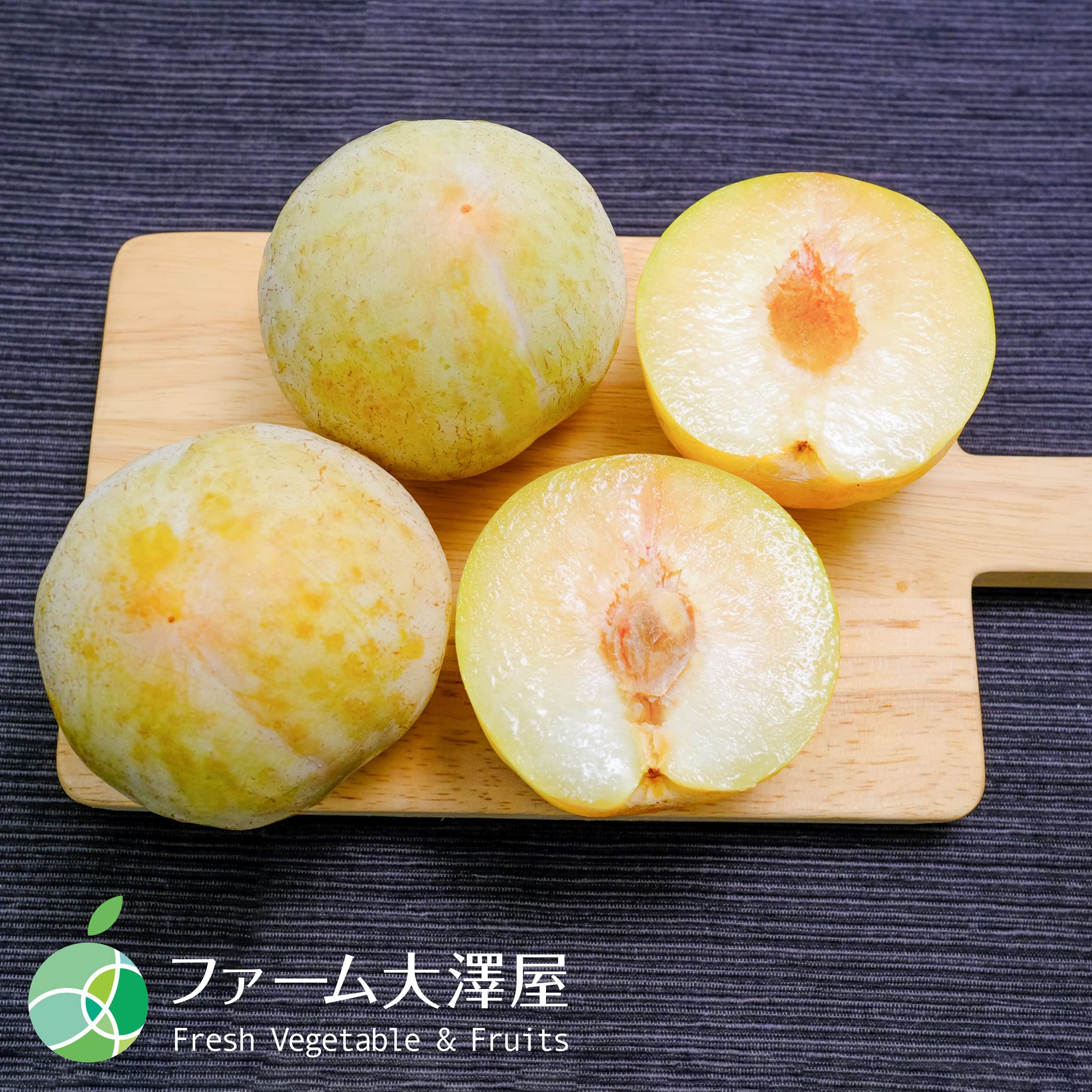 【稀少/果物】【箱別3kg】シナノパール すもも プラム 長野県産 Amazon.co.jp: シナノパール すもも 李 プラム 秀 2玉 長野県産 御歳暮