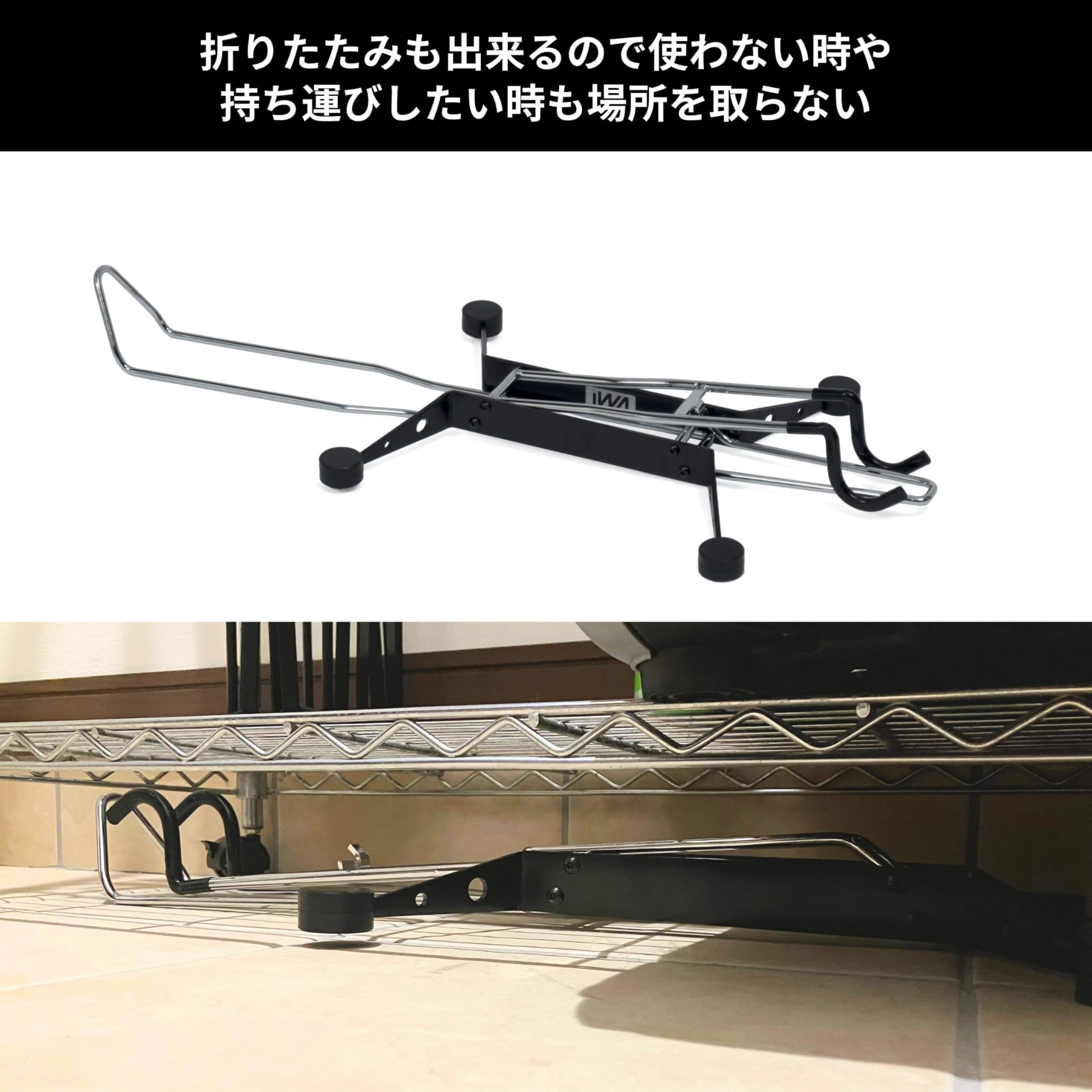 iwa2様 Amazon.com : iWA iWA2 Display & Maintenance Stand Road Bike