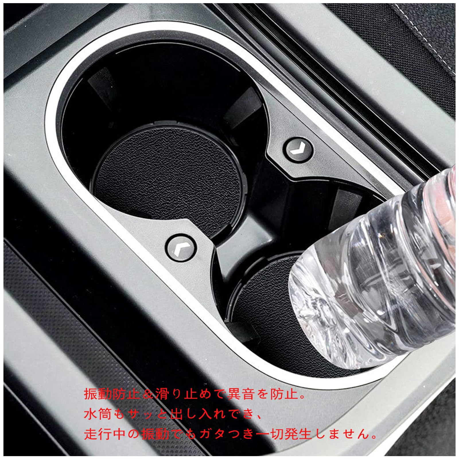 Amazon.co.jp: 車用カップホルダー 車両コースター レクサス UX/UX EV