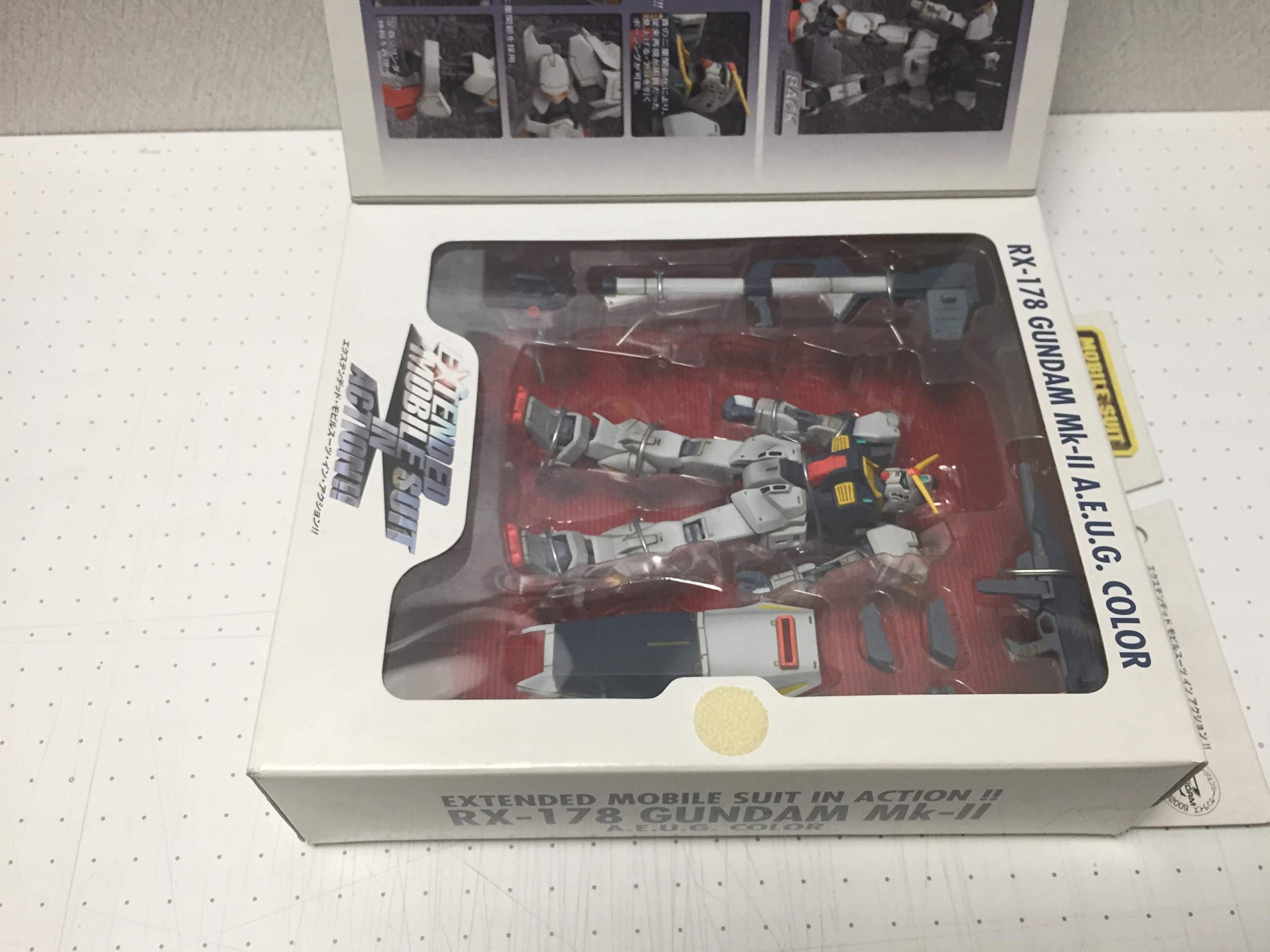 Amazon | TAMASHII NATIONS EXMIA ガンダムMk-II(エゥーゴ