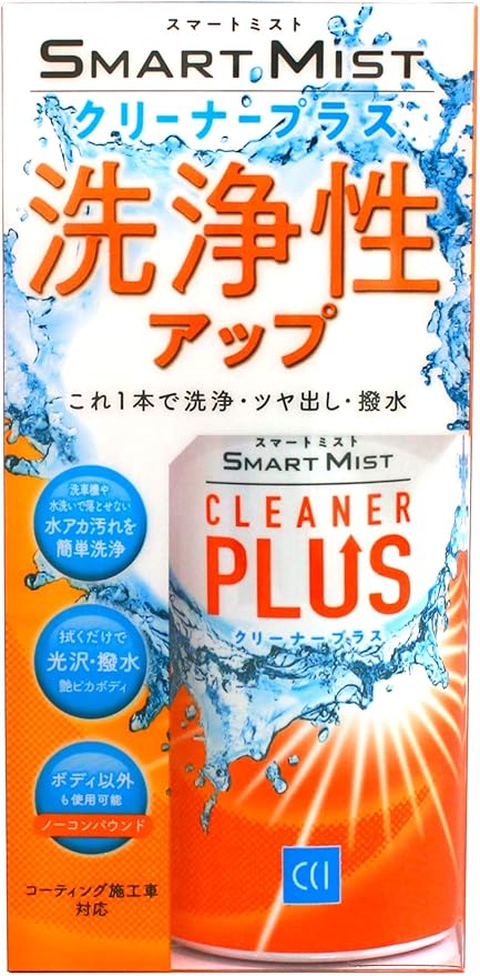 Amazon Cci 車用 ガラス系ボディコーティング剤 スマートミストクリーナープラス 180ml W 3 車 バイク 車 バイク