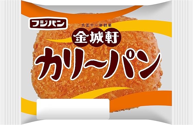 Amazon Co Jp 金城軒カリーパン 到着日 1日 賞味 消費期限保証 Food Beverages Alcohol Amazon Co Jp 金城軒カリーパン 到着日 1日 賞味 消費期限保証 Food Beverages Alcohol