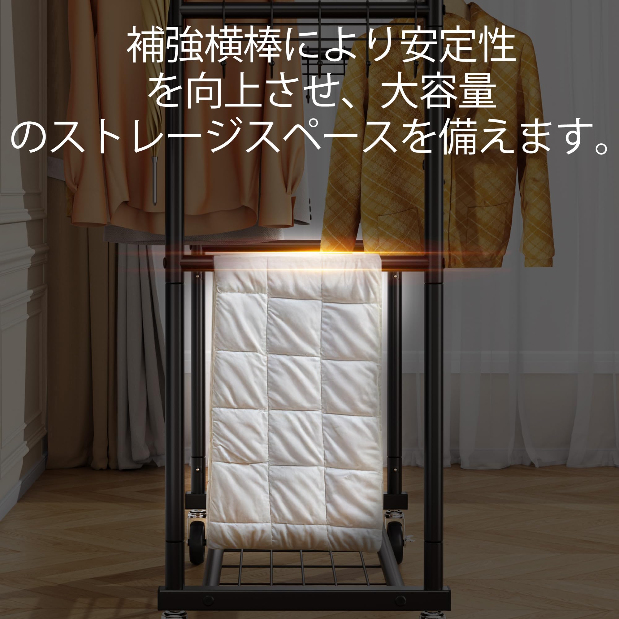 Amazon.co.jp: HOKEEPER ハンガーラック 200kg耐荷重 洋服掛け