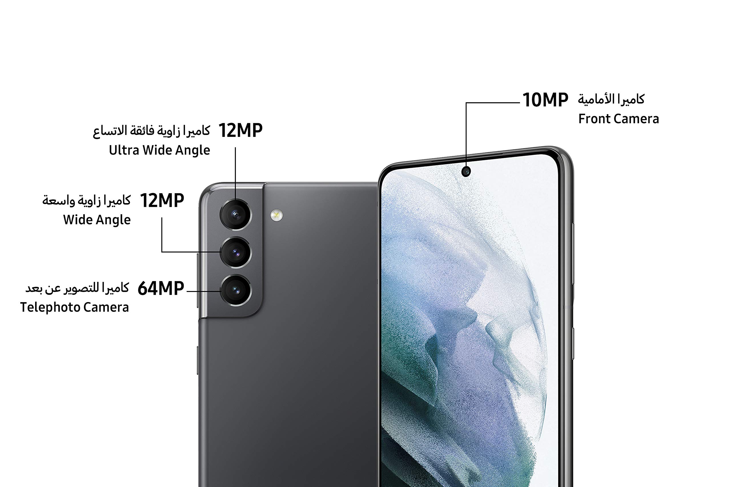 Samsung Galaxy S21 Dual Sim 128gb 8gb Ram 5g Phantom Gray Ksa Version Buy Online At Best Price In Ksa Souq Is Now Amazon Sa Electronics