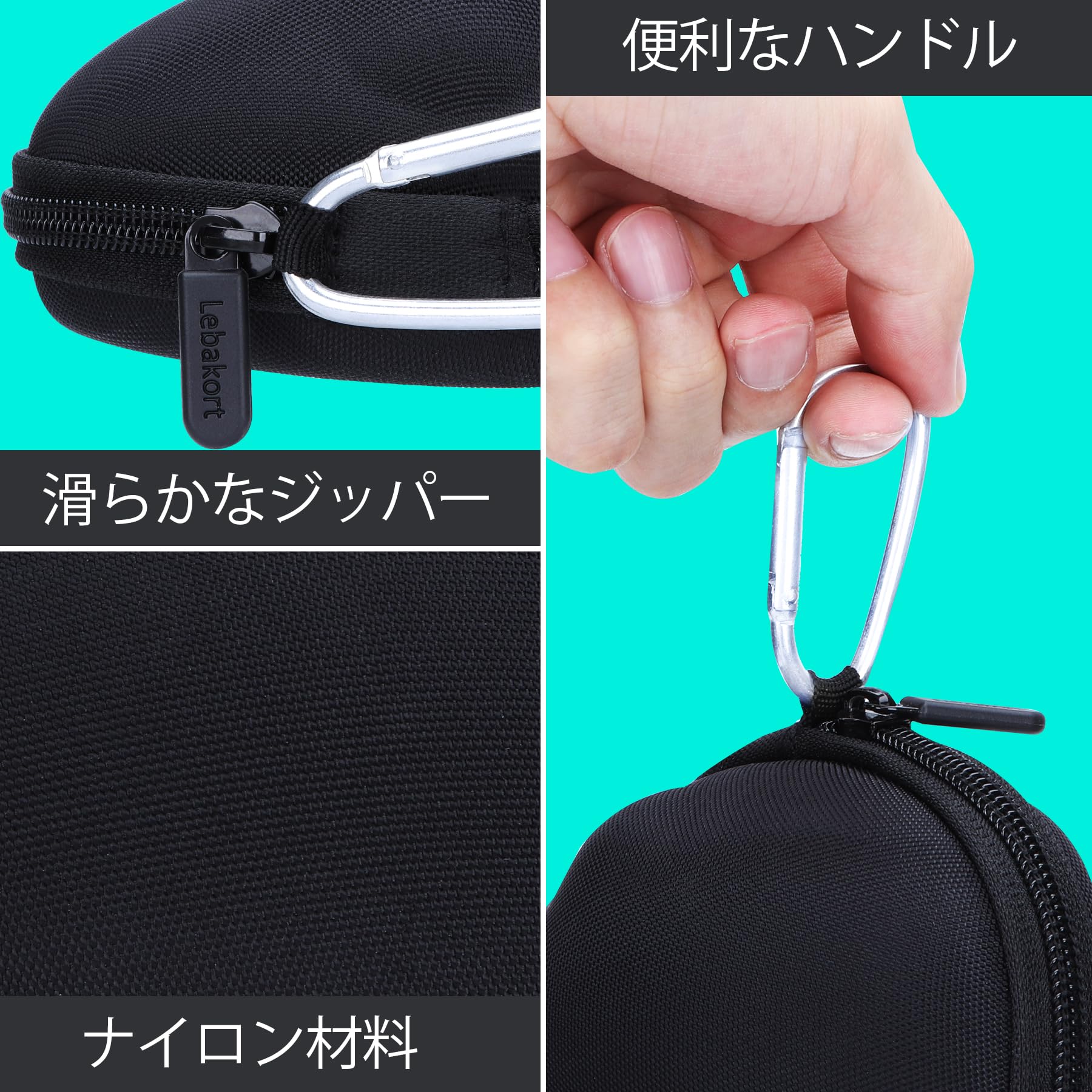 MX ERGO（MXTB1D） 専用ケース　別売りトラックボール　セット出品 Amazon.co.jp: Lebakort収納ケース対応可能ロジクール Logicool MX