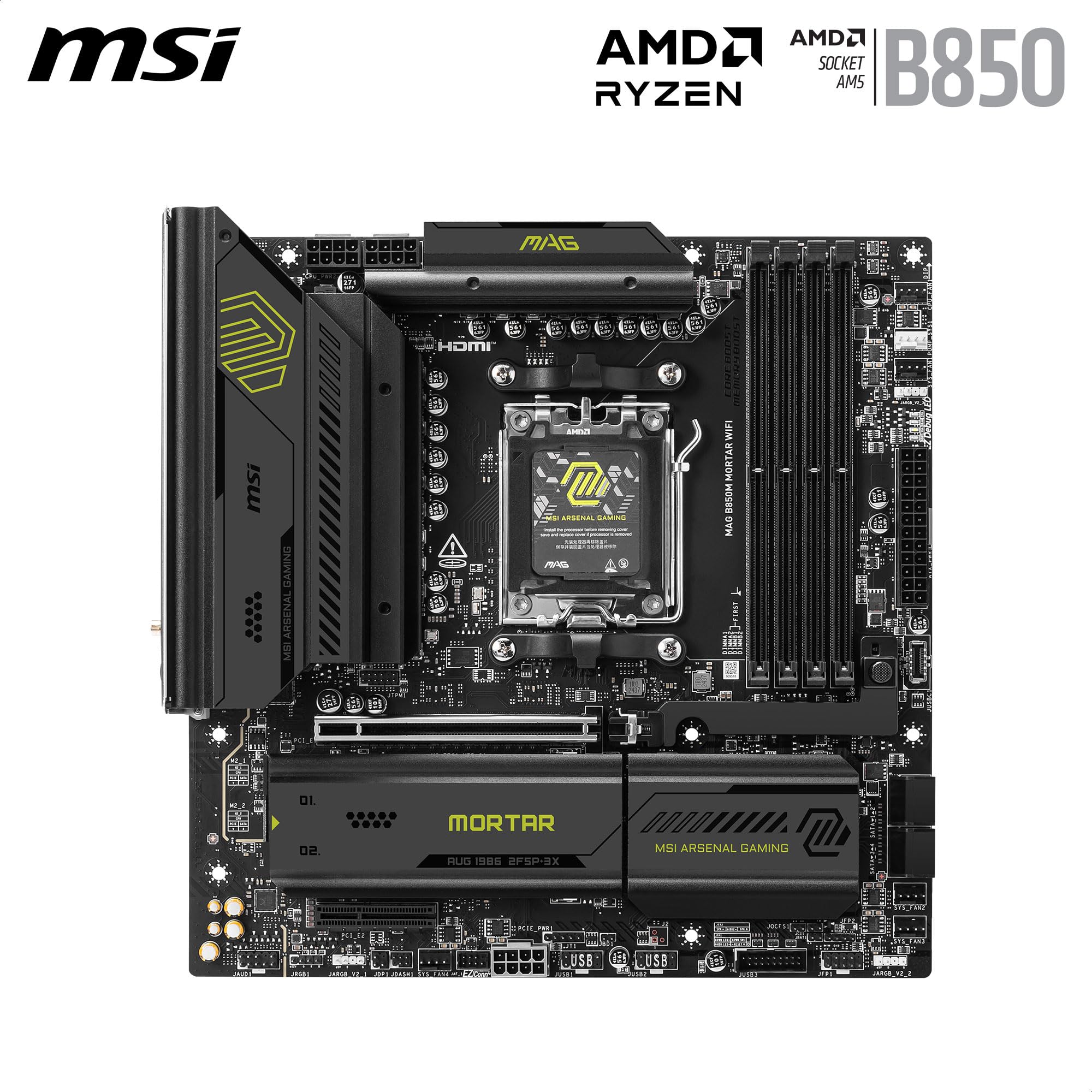 MSI B650M MORTAR SocketAM5 マザーボード MAG B650M MORTAR WIFI