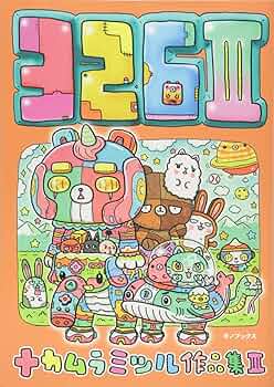 815Q6BtaaRL._AC_UF350,