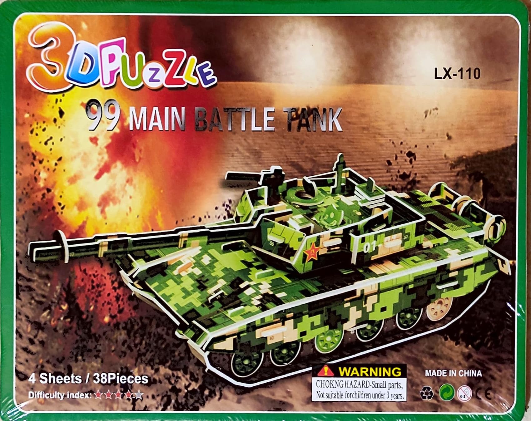 See full amazon price history chart for 3D Puzzles for Kids (Battle Tank) 3D Puzzles for Kids (Battle Tank) (B0C435Z49S) Amazon Price History, Amazon Price Tracker