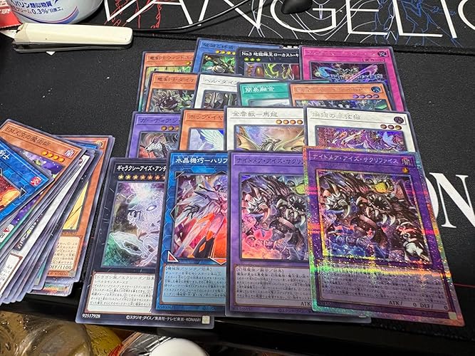 Amazon.co.jp: 遊戯王OCG デュエルモンスターズ DUELIST BOX