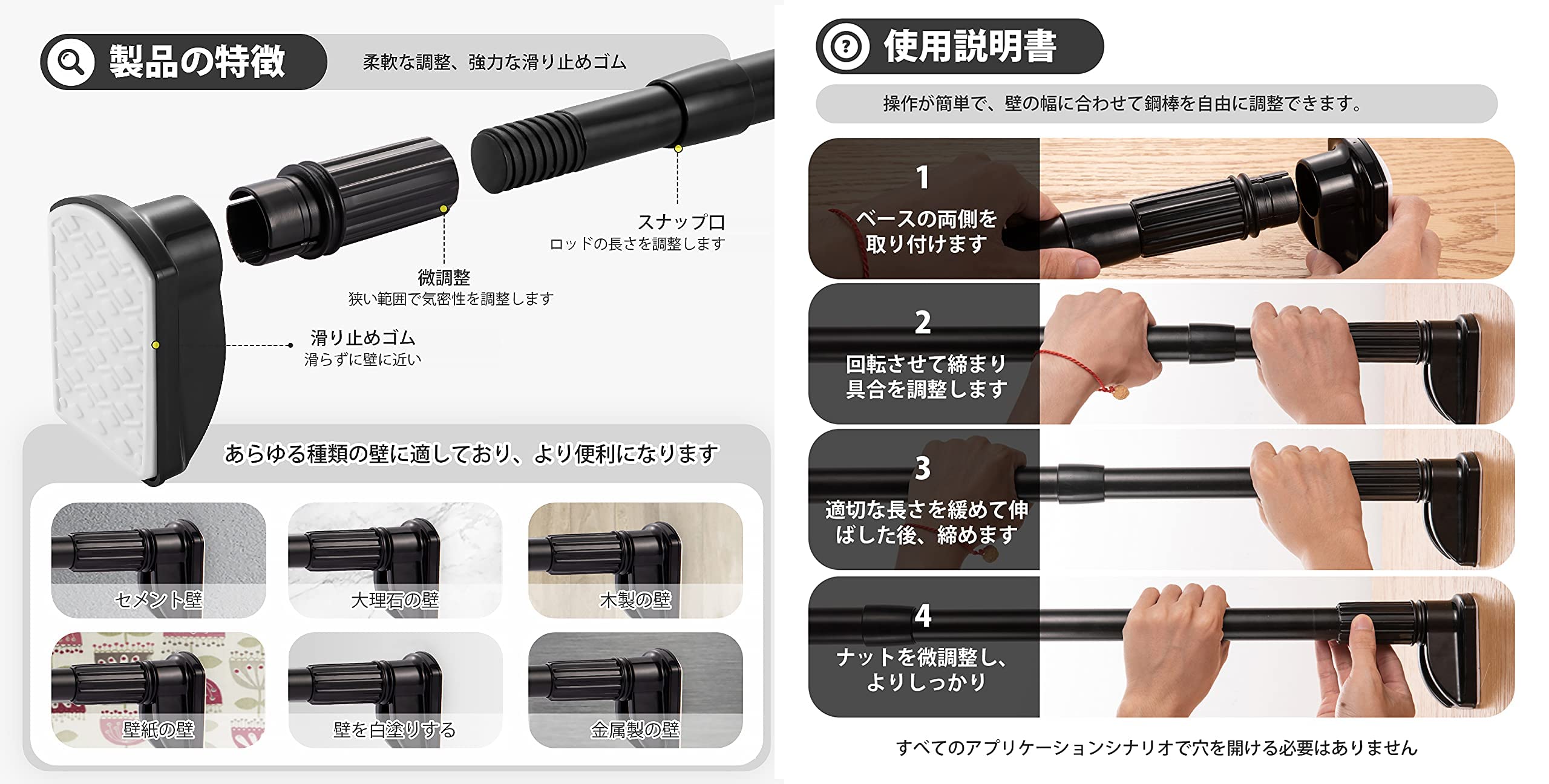 突っ張り棒 160-280cm 耐荷重30kg ２本セット Amazon｜TIUKIEY 強力 つっぱり棒 160cm ブラック 突っ張り棒 90