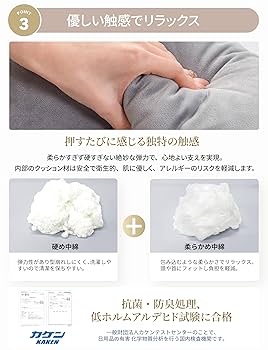 非売品☆TOYOTA T-UP 爆笑問題 抱きつき枕 ロング枕 クッション