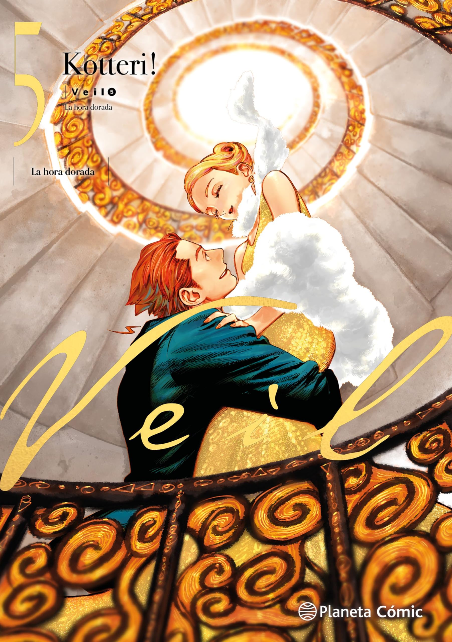 Veil nº 05: 5 (Manga Josei) : Kotteri: Amazon.com.tr: Kitap