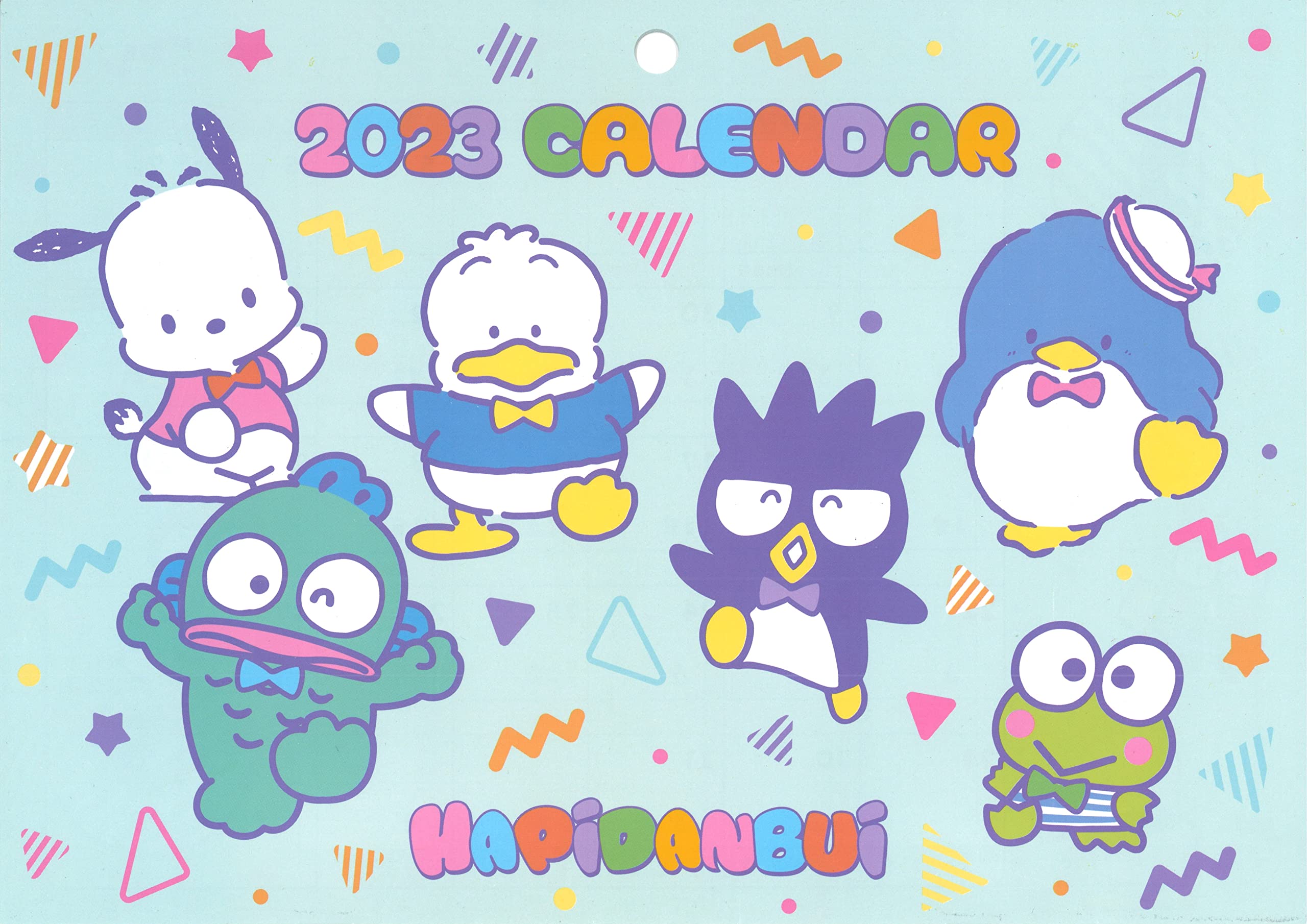 Amazon.co.jp: サンリオ はぴだんぶい 和 カレンダー 壁掛け