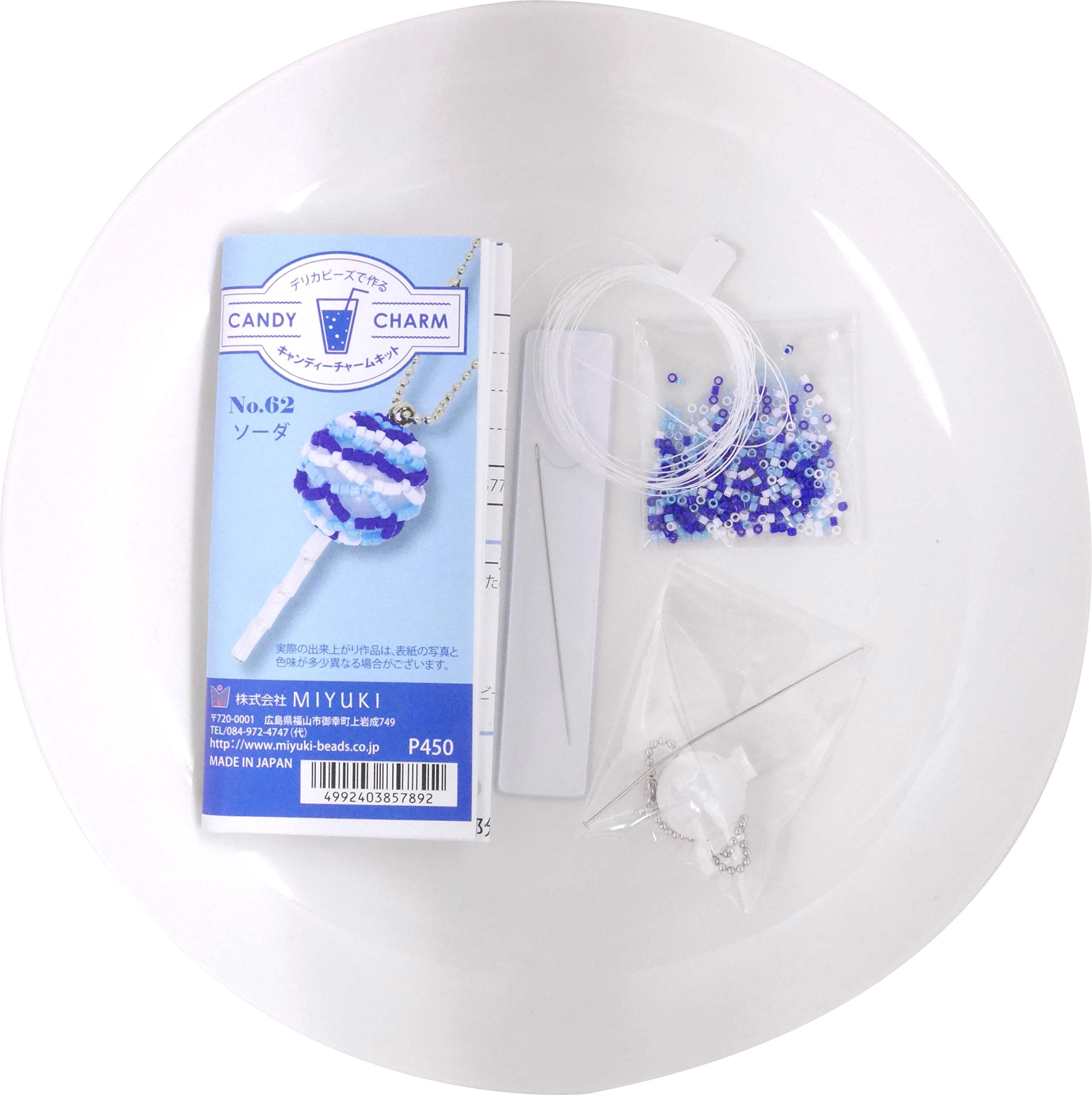 Kit de tissage Miyuki charm candy soda 62 une idée cadeau DIY originale
