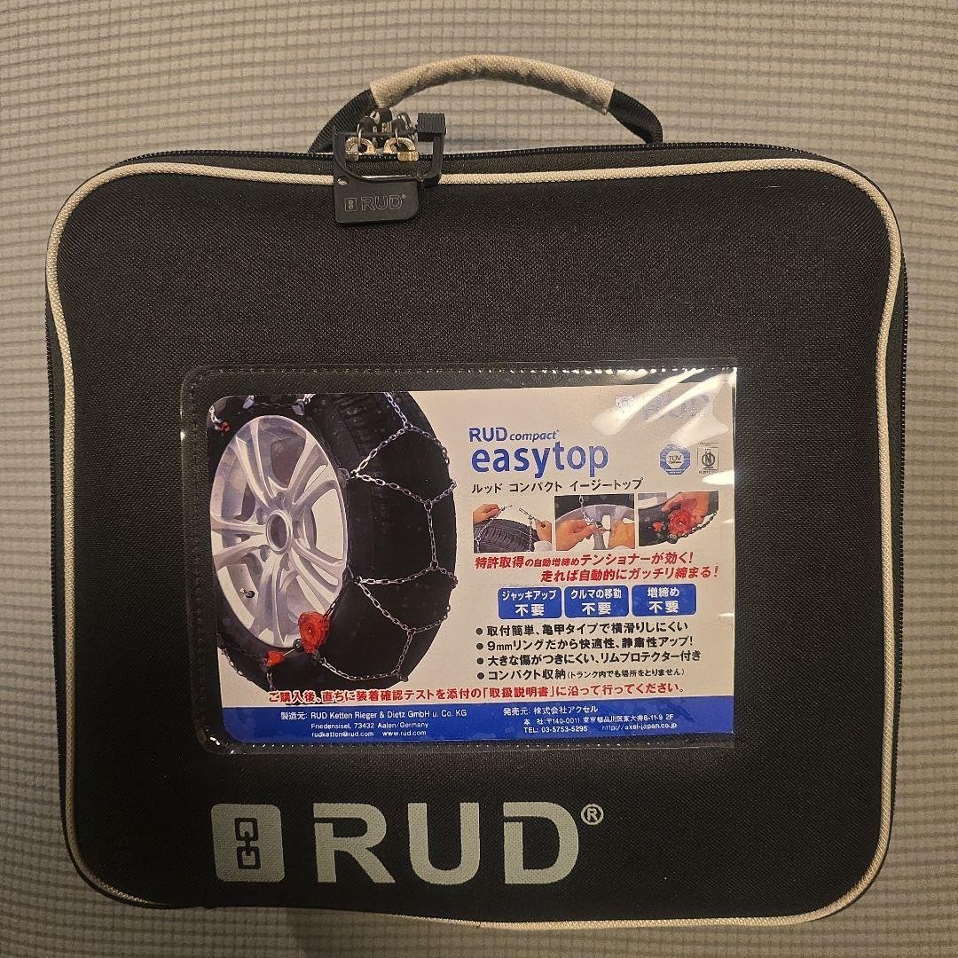 RUD(ルッド) Easytop(イージートップ) 乗用車用高性能金属製スノー
