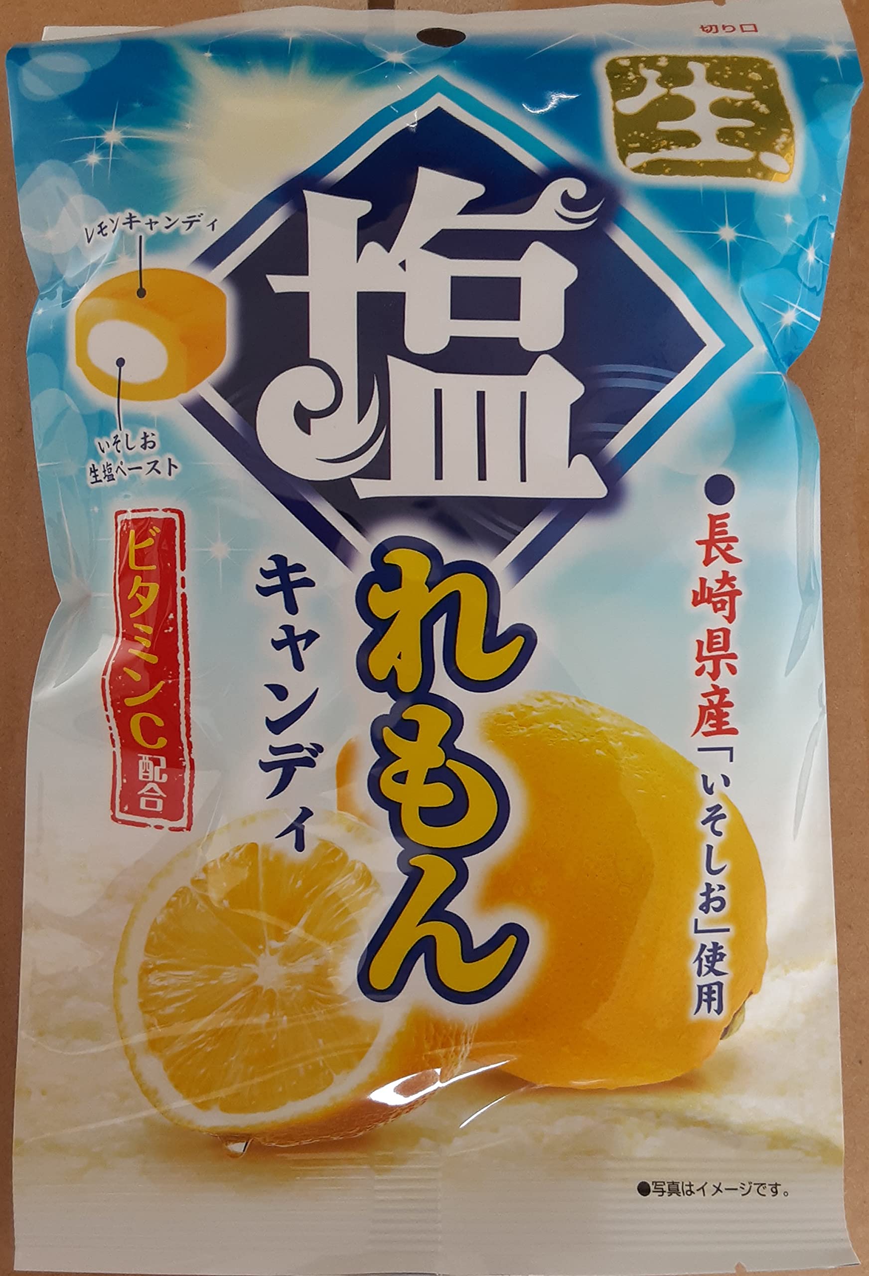 Amazon.co.jp: NS 生塩レモンキャンディー 100g×10袋 : 食品・飲料・お酒