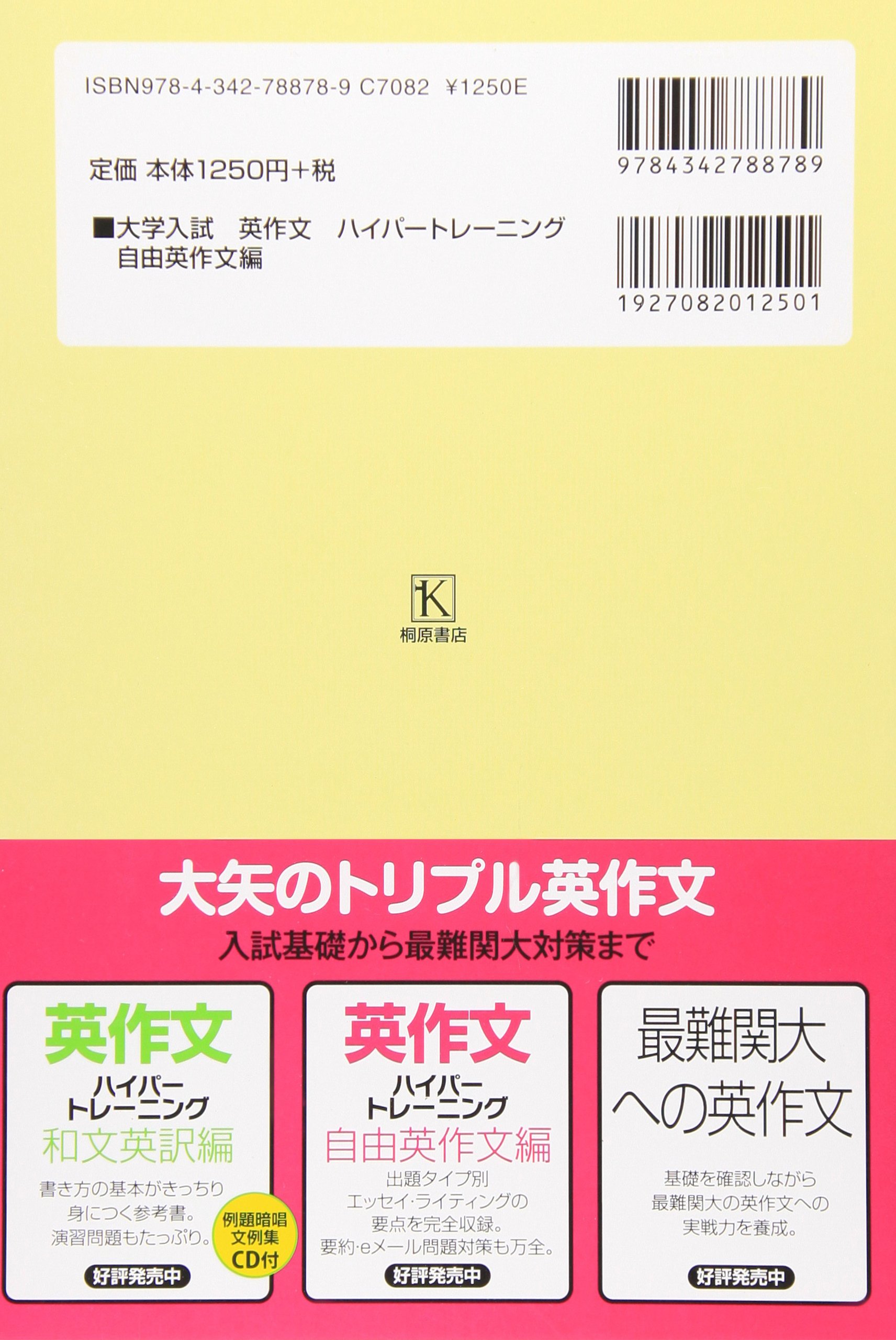 Amazon.co.jp: 大矢 復: 本、バイオグラフィー、最新アップデート