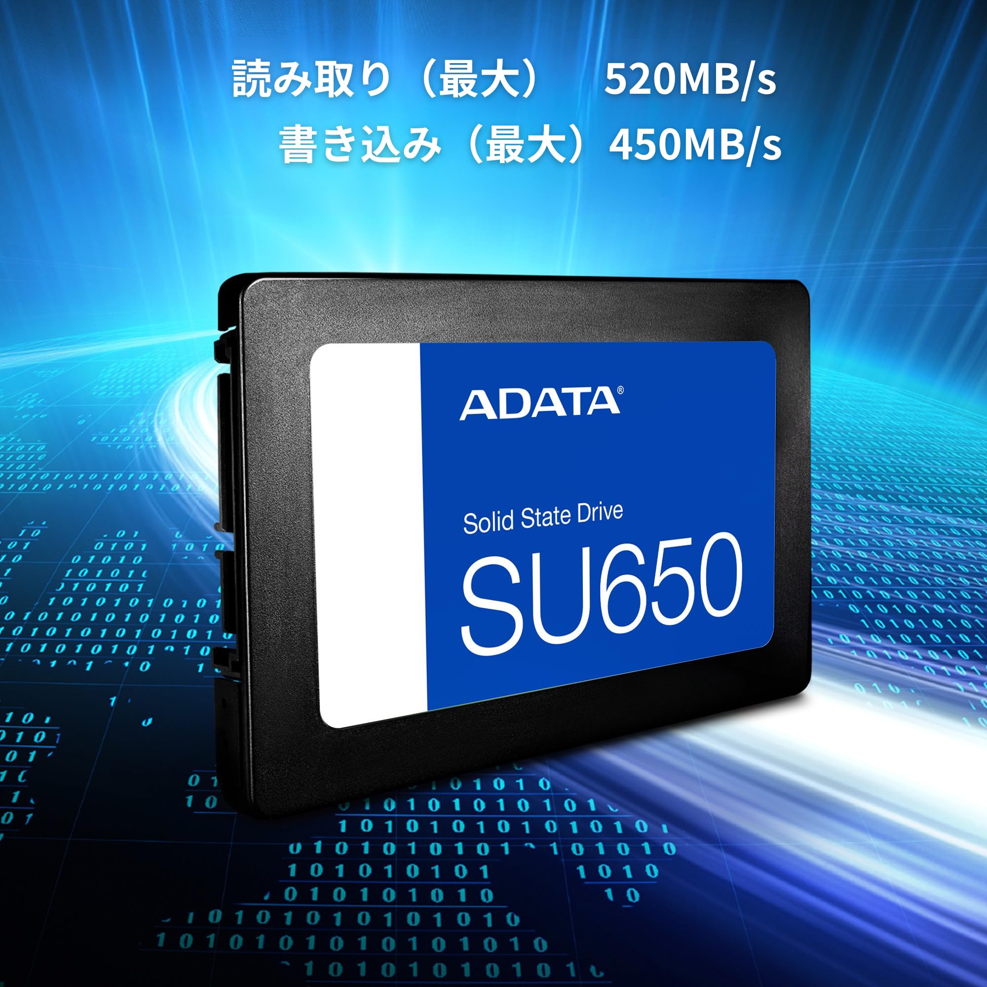 Amazon | 【エイデータ】 SSD SU650 240GB SATA III 6.0 最大読込速度