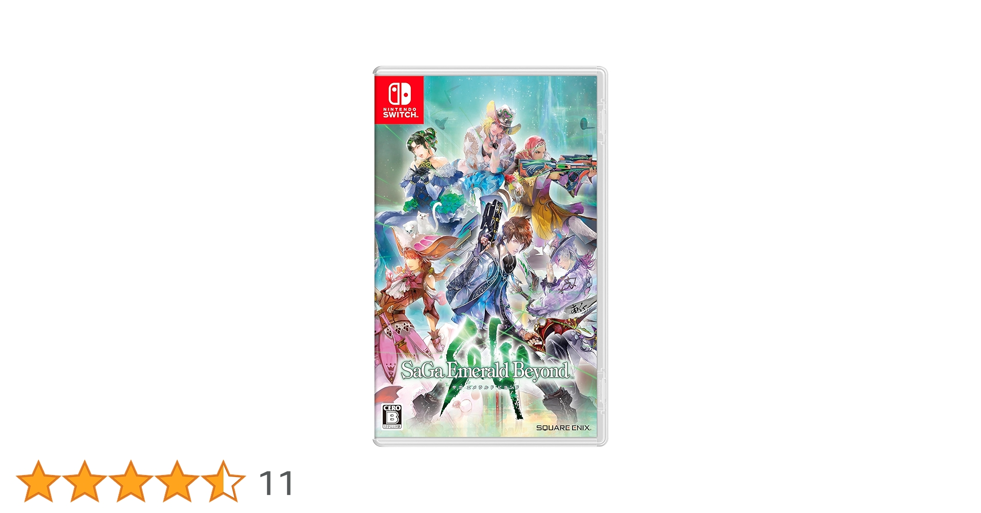 サガエメラルドビヨンド　特典4点 サガエメラルドビヨンド 特典4点