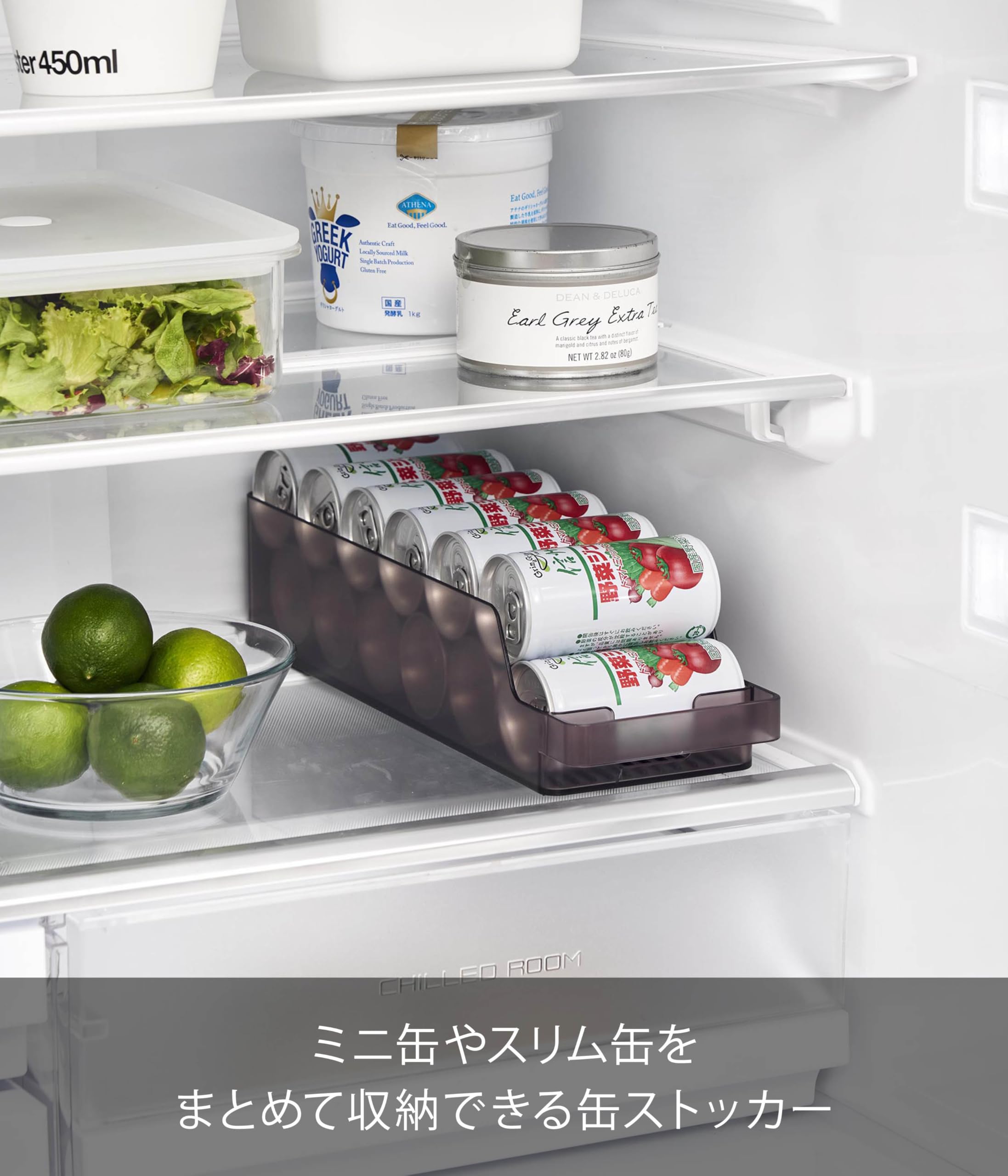 Amazon｜山崎実業(Yamazaki) 冷蔵庫中 缶ストッカー S ブラック