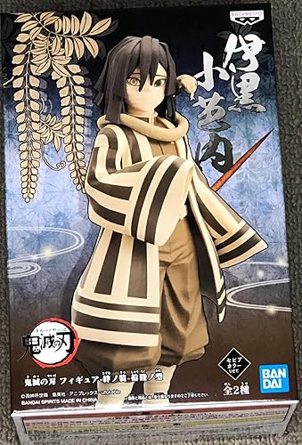 Banpresto Demon Slayer Figura de Kimetsu no Yaiba vol.16 (A Obanai Iguro)