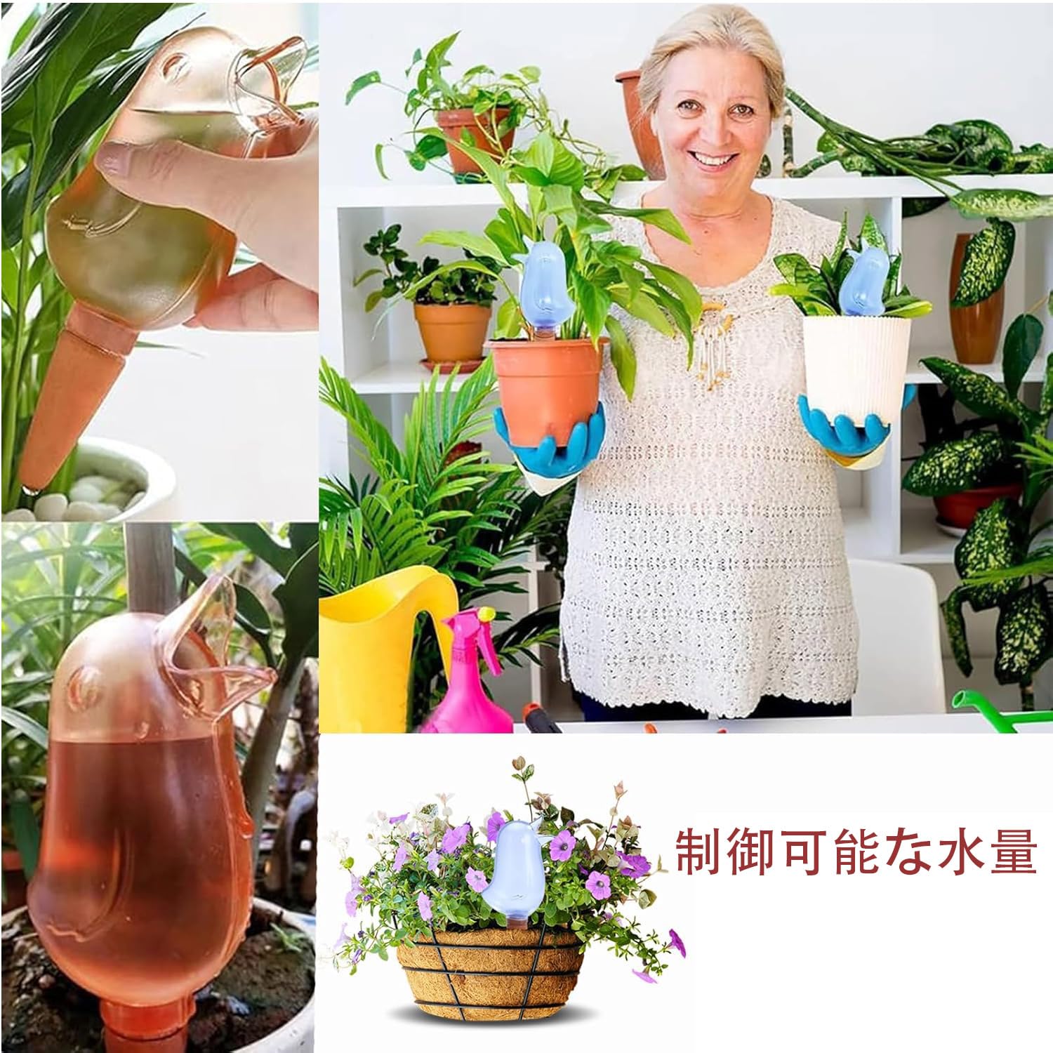 Amazon.co.jp: Roczential 4個入り自動水やり機 自動給水器 植物 自動