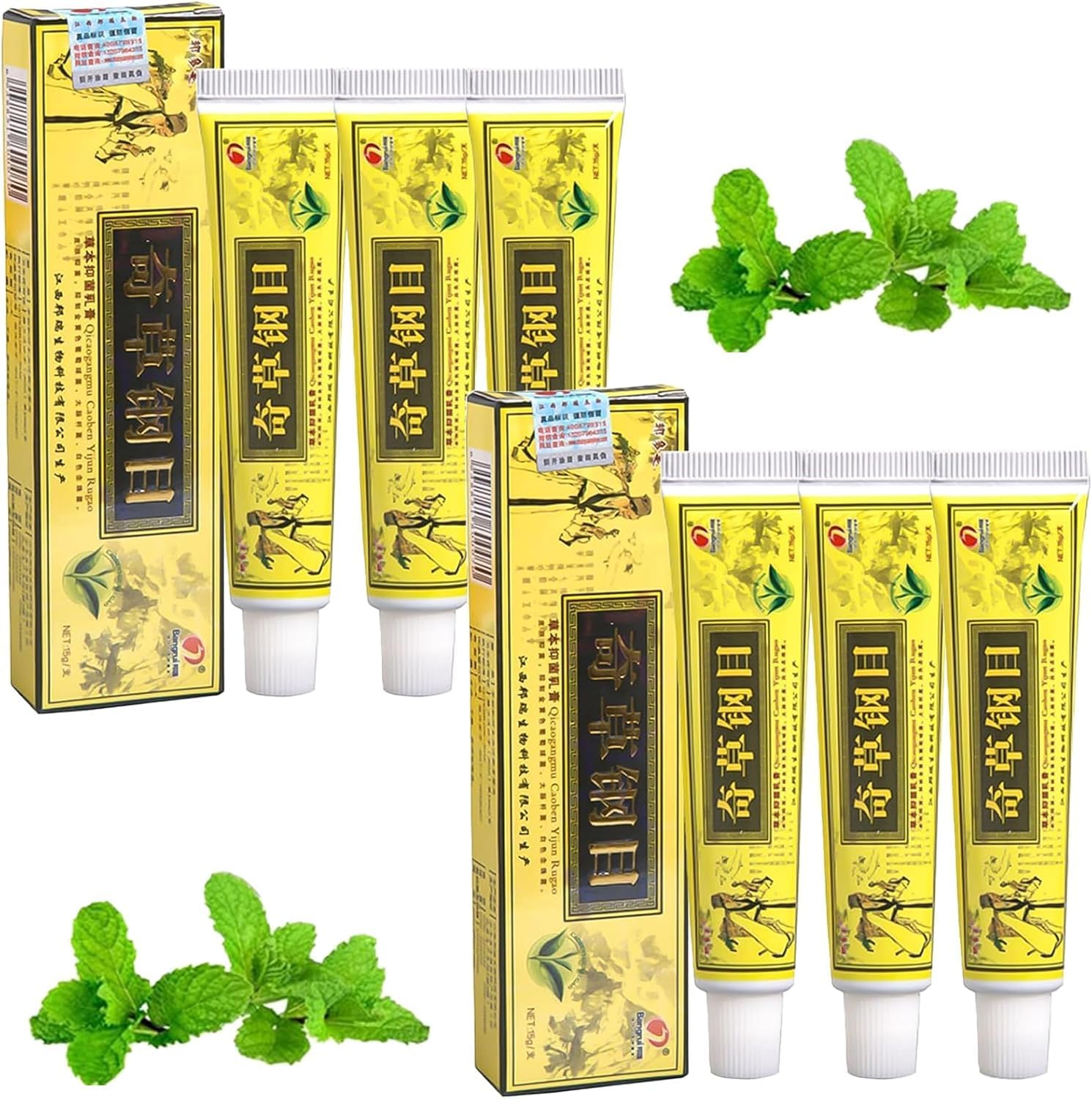 (Effective and Safe) 6 Pack Natural Chinese Herbal Cream, Eczema Psoriasis Moisturizing Creams for Body & Face, Anti-Itch Skincare Cream, External Use Only (90g)