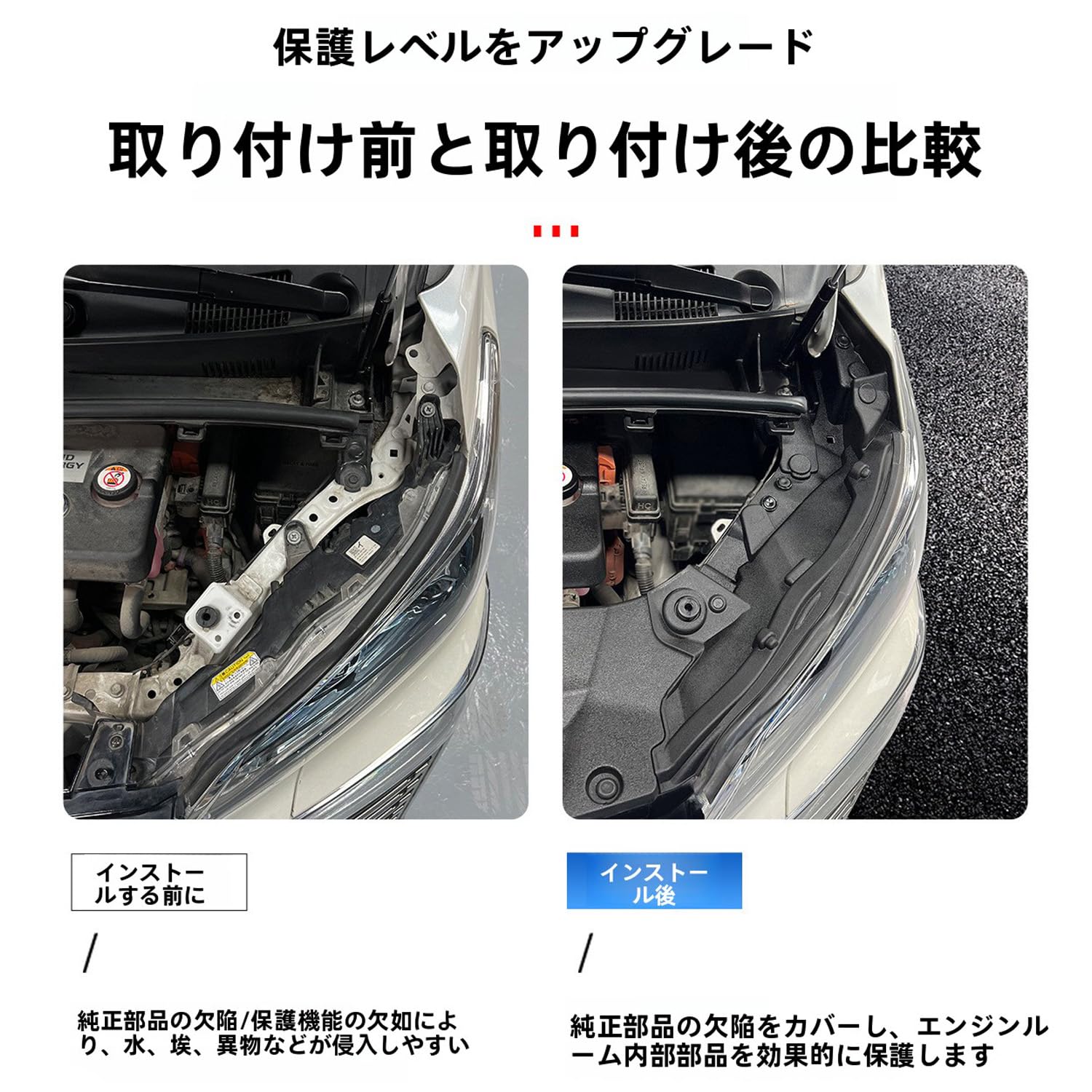 Amazon | アルファード・ヴェルファイア 30 システムに適用 エンジン