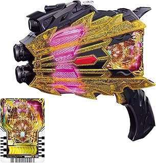 [BANDAI] [バンダイ] 仮面ライダーガッチャード DXレジェンドカメンライザー
