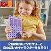 hand2mind Number Block Hero with Zero MathLink Cube Activity Set