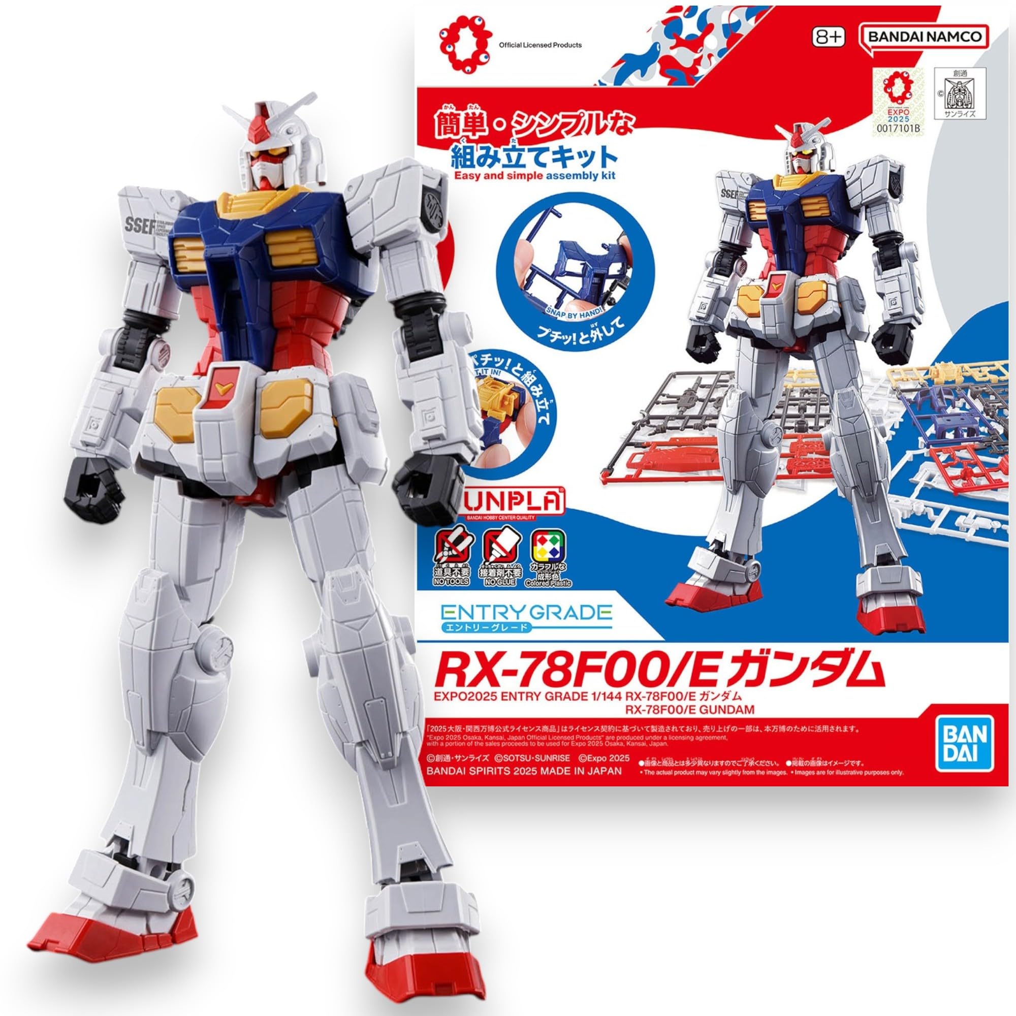 Bandai Hobby RX‑78F00/E Gundam 1/144 Entry Grade Model Kit