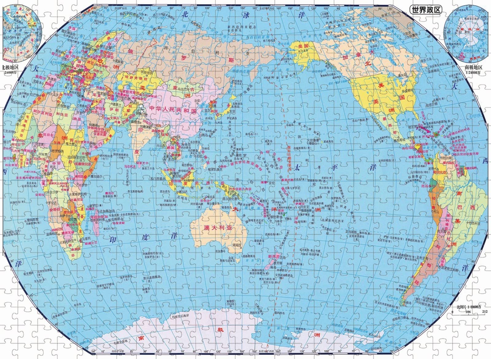 Puzzle in legno per adulti da 5000 pezzi con mappa del mondo, regalo per il tempo libero, intrattenimento, decorazione per feste