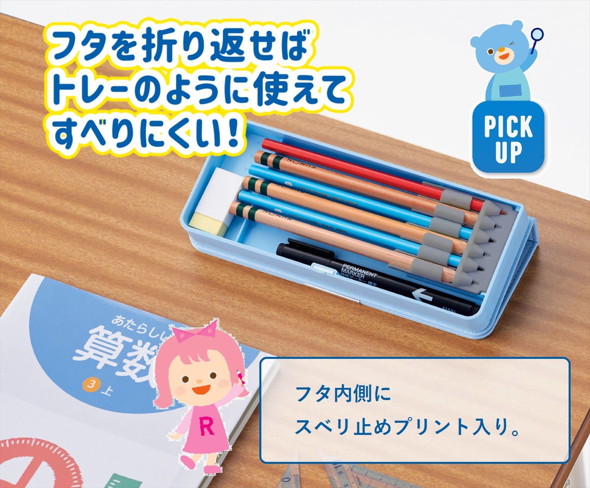 文房具　筆入れ クツワ（KUTSUWA） クラリーノ製筆入 CX303 メール便対応 筆入れ 筆箱