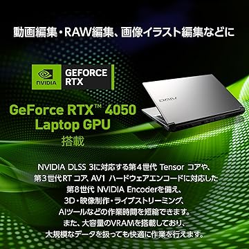 Amazon.co.jp: マウスコンピューター: クリエイターノートPC