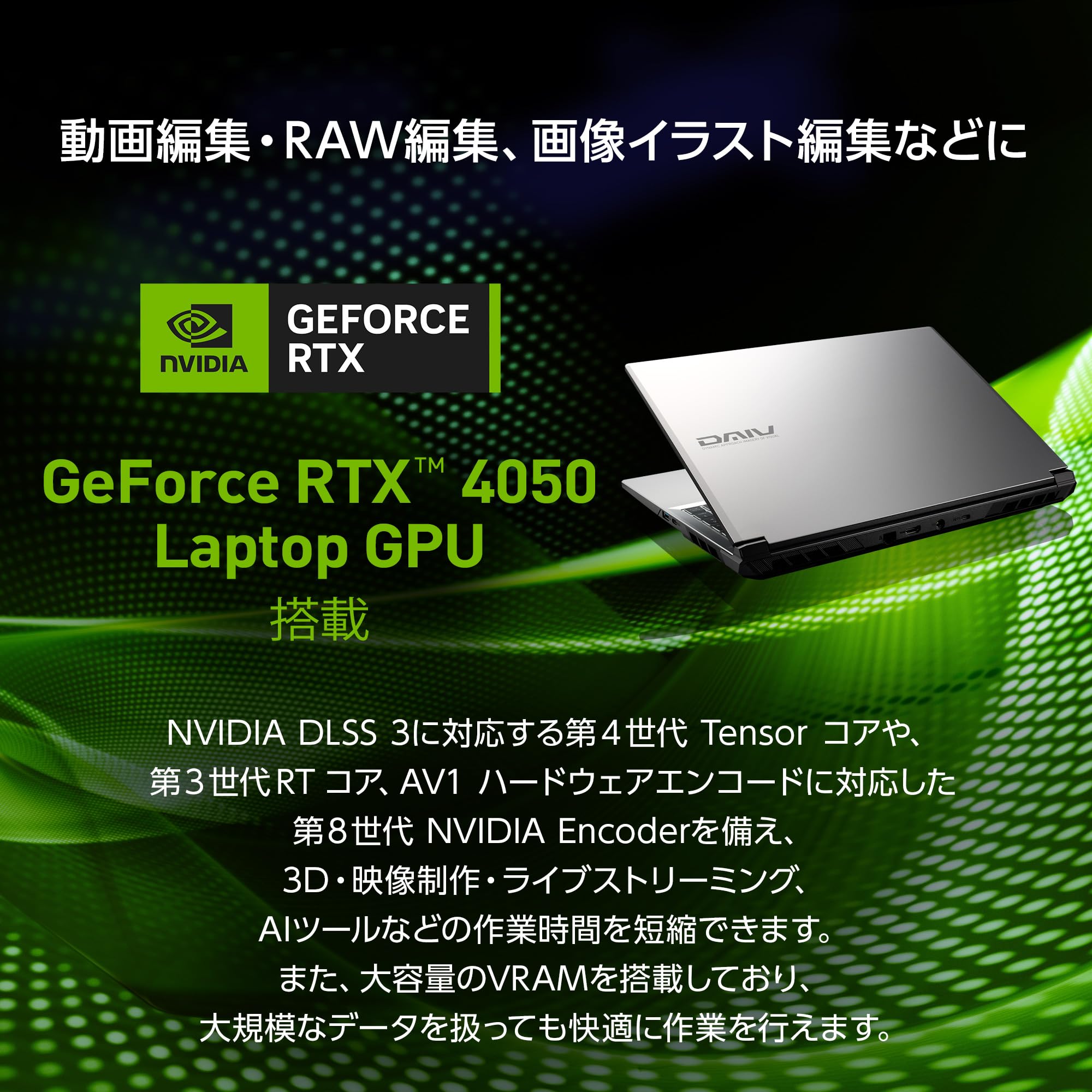 Amazon.co.jp: mouse 【 RTX4050搭載/3年保証】クリエイターノートPC