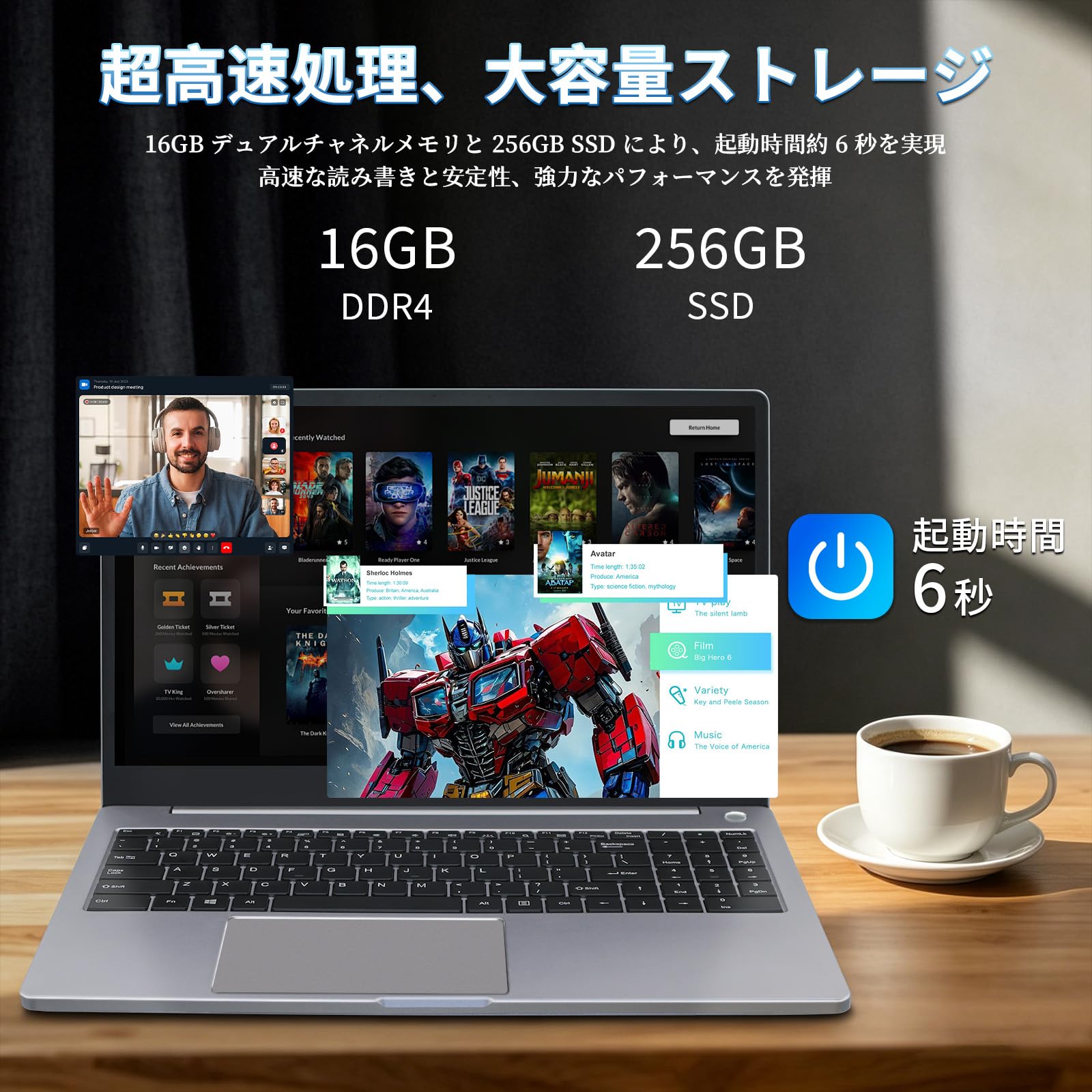 Amazon.co.jp: RAUYLXJY ノートパソコン 15.6インチ MS Office 搭載