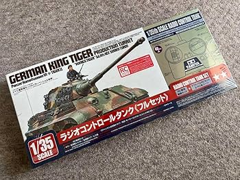 タミヤ 戦車セット 限定生産品含む6点 Amazon.co.jp: Tamiya 35380 1/35 Military Miniature Series No. 380