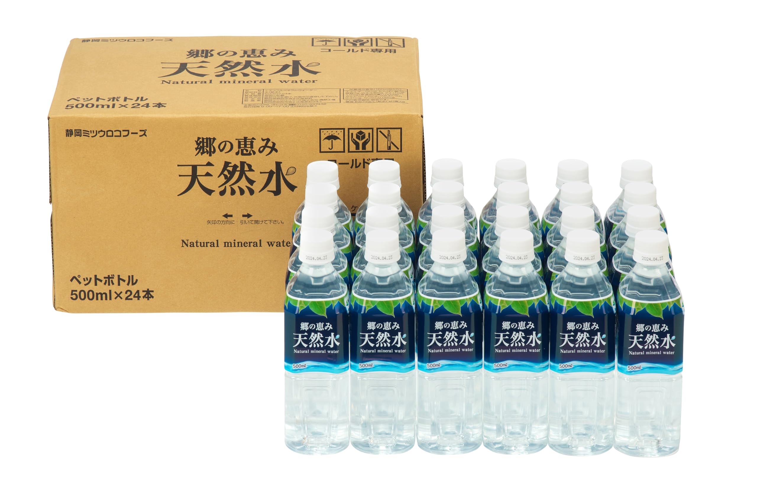 Amazon.co.jp: ミツウロコビバレッジ 郷の恵み天然水500ml×24本 ペット