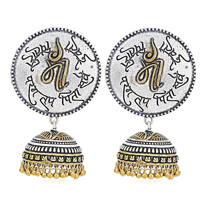 Sukkhi Eye-Catching Oxidised Jhumki Earring for Women (SKR56744)