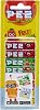 Fruit PEZ Candy Refills