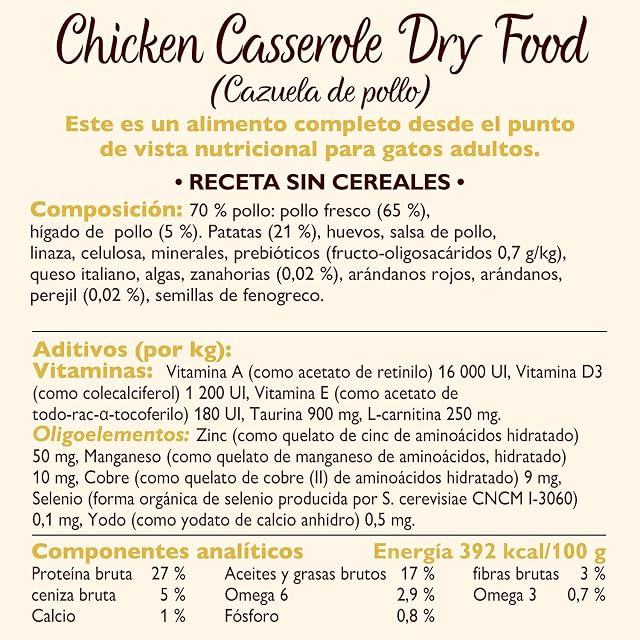 Foto 2 de 8 de Lily's Kitchen Elaborado con ingredientes naturales alimento seco para gatos adultos bolsa pollo con verduras…