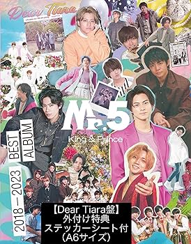 Amazon.co.jp: King & Prince 『Mr.5』【Dear Tiara盤】外付け