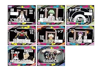 Amazon | アンデッドアンラック クリアカードコレクションガム