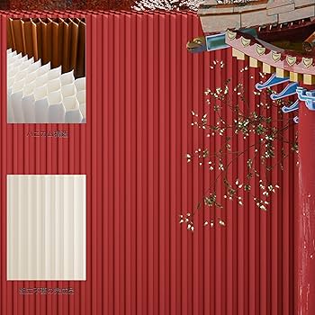 Amazon｜パーテーション 間仕切り レッド おしゃれ 衝立