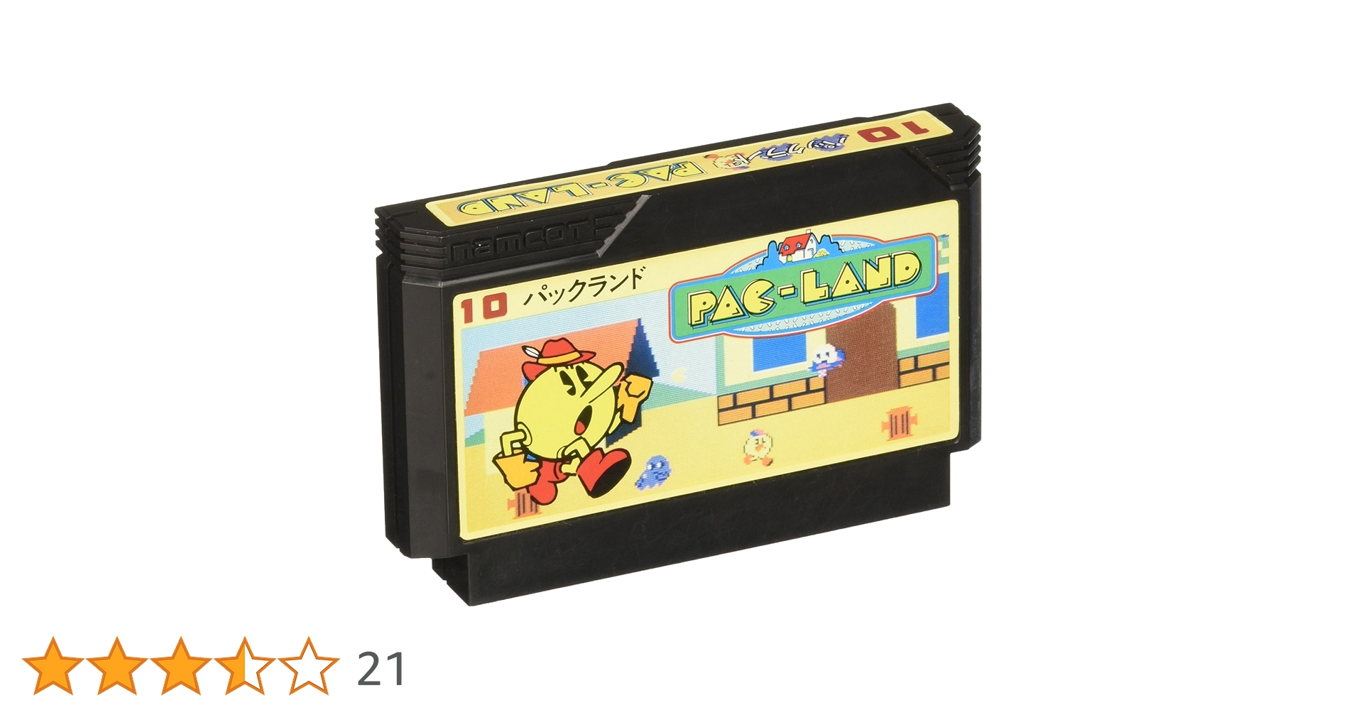 パックランド ファミコンカセット 箱 説明書付 パックマン ファミコンカセット 箱 説明書付 - メルカリ